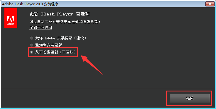 b8e02ac81140504.png