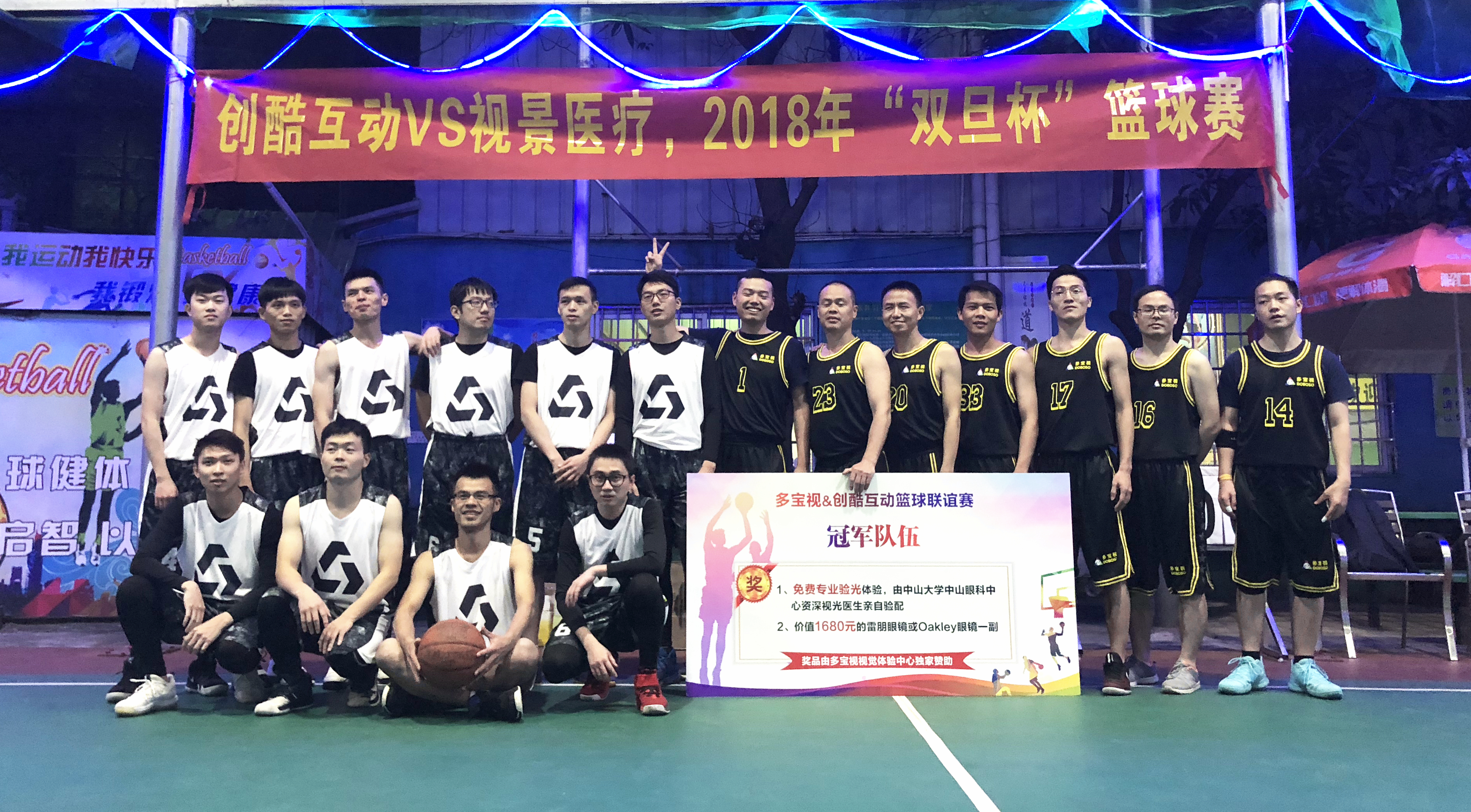 烟火相望处 青瓷出远山（走进传统多宝体育- 多宝体育官方网站- 多宝体育APP下载村落）